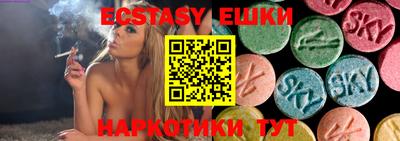 герыч Берёзовский