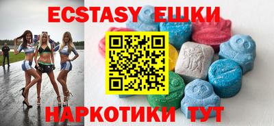 герыч Берёзовский