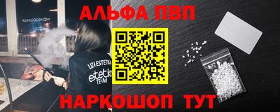 герыч Берёзовский