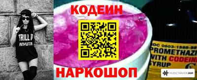 герыч Берёзовский