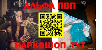 герыч Берёзовский