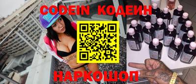 скорость mdpv Апрелевка