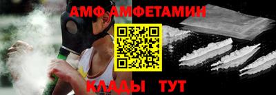 скорость mdpv Апрелевка