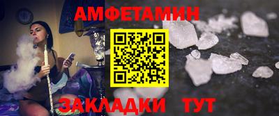 герыч Берёзовский