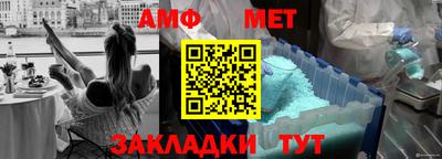 кокаин VHQ Беслан