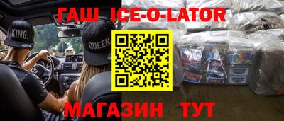 скорость mdpv Апрелевка