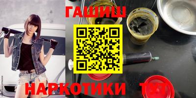 эйфоретик Аргун