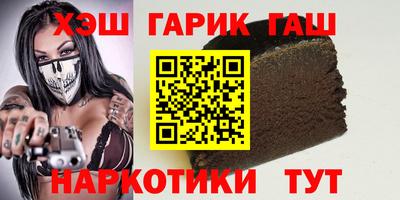 эйфоретик Аргун