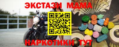герыч Берёзовский