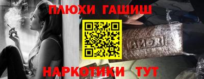 скорость mdpv Апрелевка