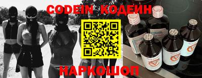 кокаин VHQ Беслан