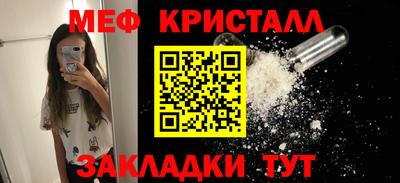 герыч Берёзовский