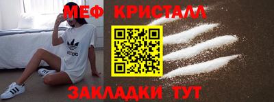 MDMA Premium VHQ Будённовск