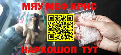 кокаин VHQ Беслан