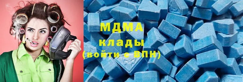 МДМА Molly  мориарти какой сайт  Владивосток 