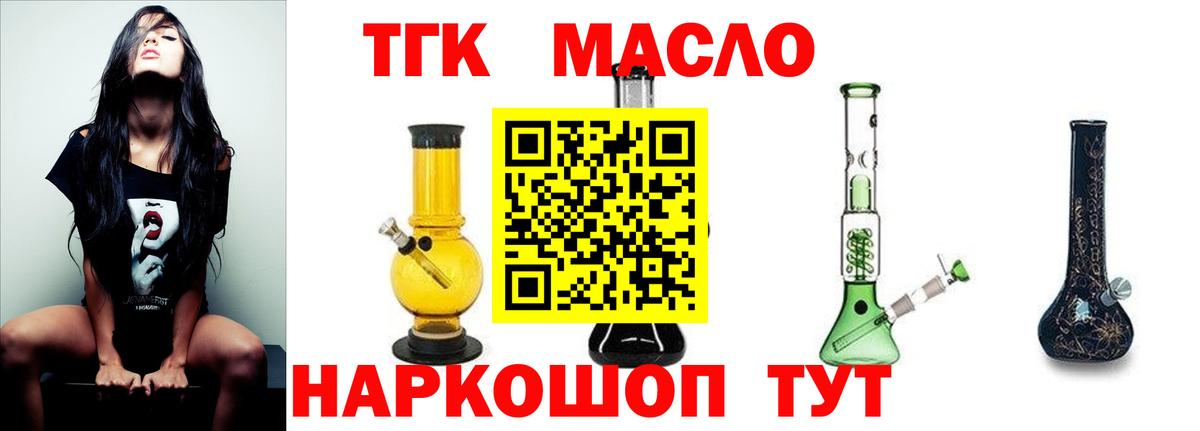 Экстази Владивосток
